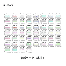 参考画像 2